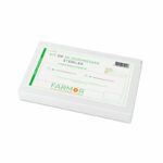 Kit 20 compresses de gaze stériles panachées